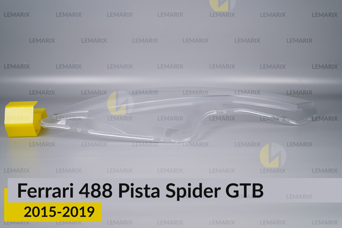 Скло фари Ferrari 488 Pista Spider GTB (2015-2019) праве