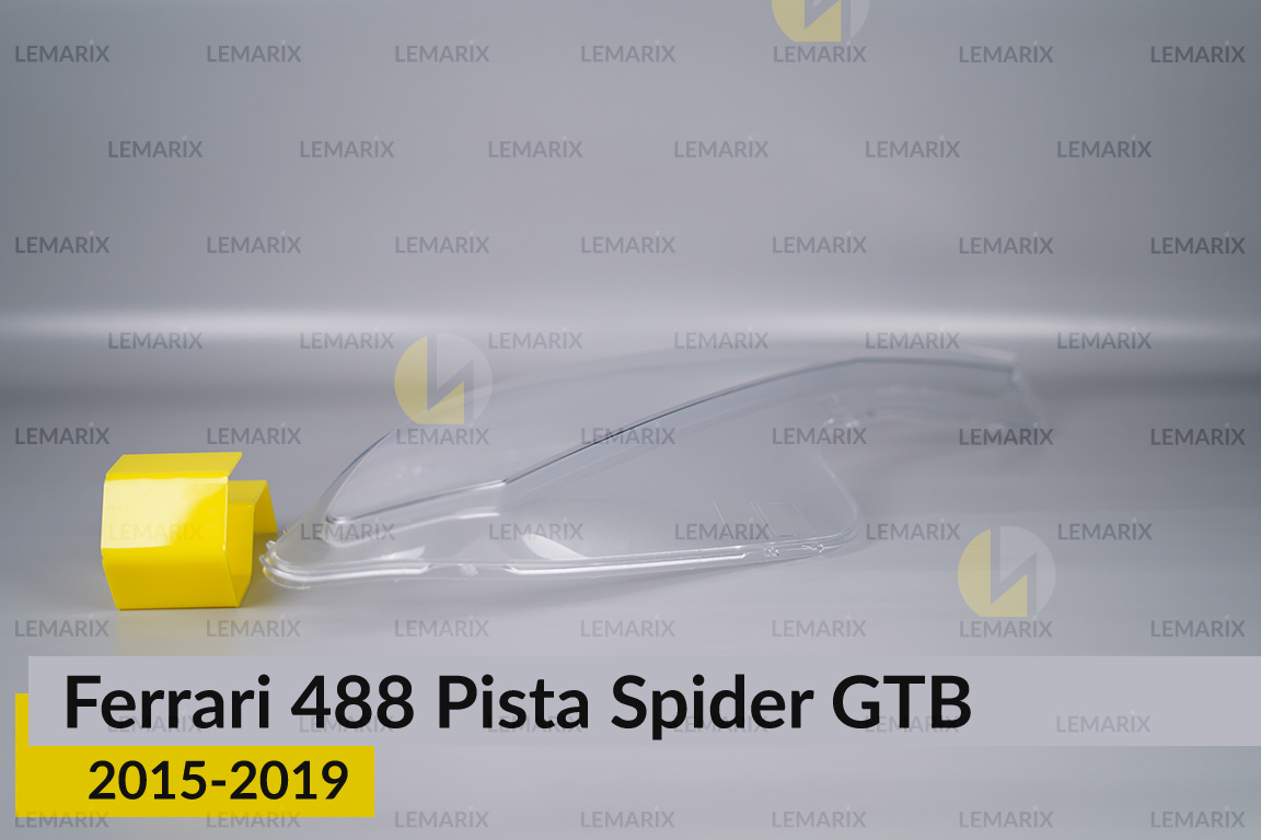 Скло фари Ferrari 488 Pista Spider GTB (2015-2019) праве
