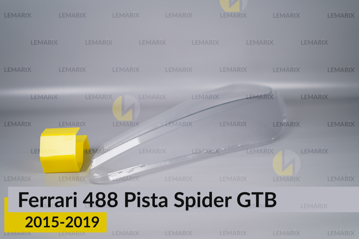 Скло фари Ferrari 488 Pista Spider GTB (2015-2019) праве