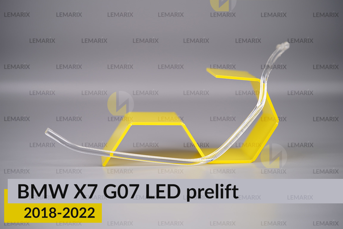 Кільце світловод фари BMW X7 G07 LED (2018-2022) дорест велике зовнішнє ліве