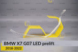Кільце світловод фари BMW X7 G07 LED (2018-2022) дорест велике зовнішнє ліве