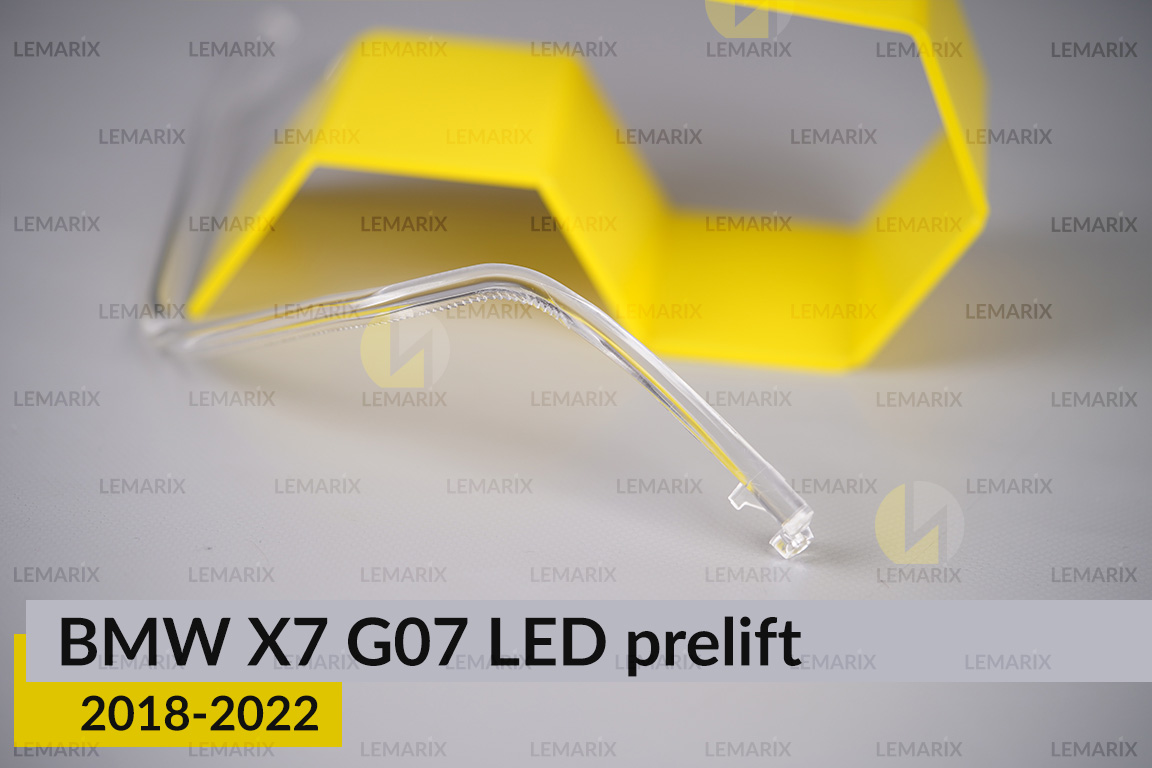 Кільце світловод фари BMW X7 G07 LED (2018-2022) дорест велике зовнішнє ліве