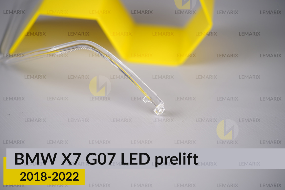 Кільце світловод фари BMW X7 G07 LED (2018-2022) дорест велике зовнішнє ліве