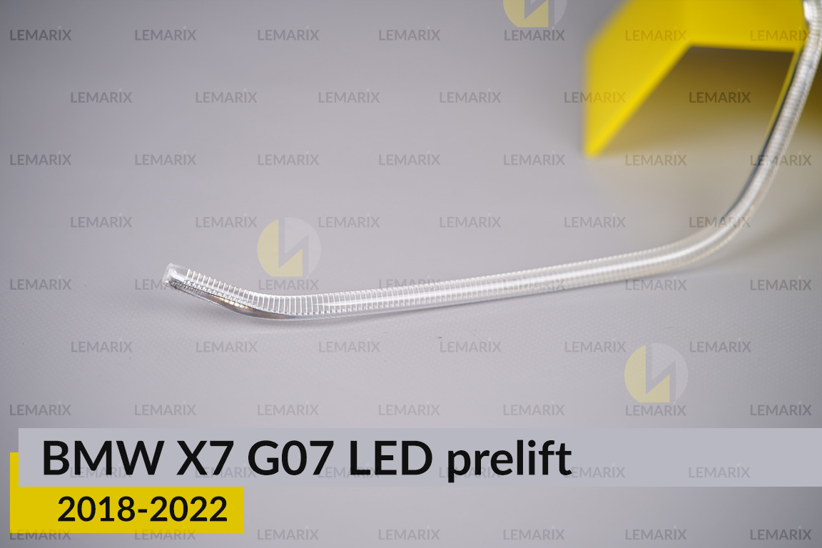 Кільце світловод фари BMW X7 G07 LED (2018-2022) дорест велике зовнішнє ліве