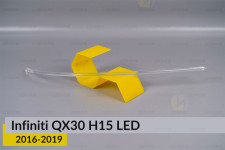 Световод фары Infiniti QX30 H15 LED (2016-2019) длинный верхний правый