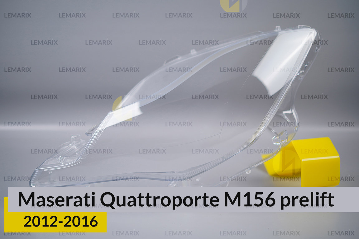 Скло фари Maserati Quattroporte M156 (2012-2016) дорест ліве