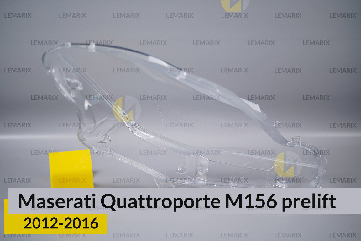 Скло фари Maserati Quattroporte M156 (2012-2016) дорест ліве
