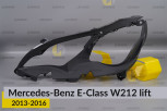 Декоративна маска середня Mercedes-Benz E-Class W212 (2013-2016) рест ліва