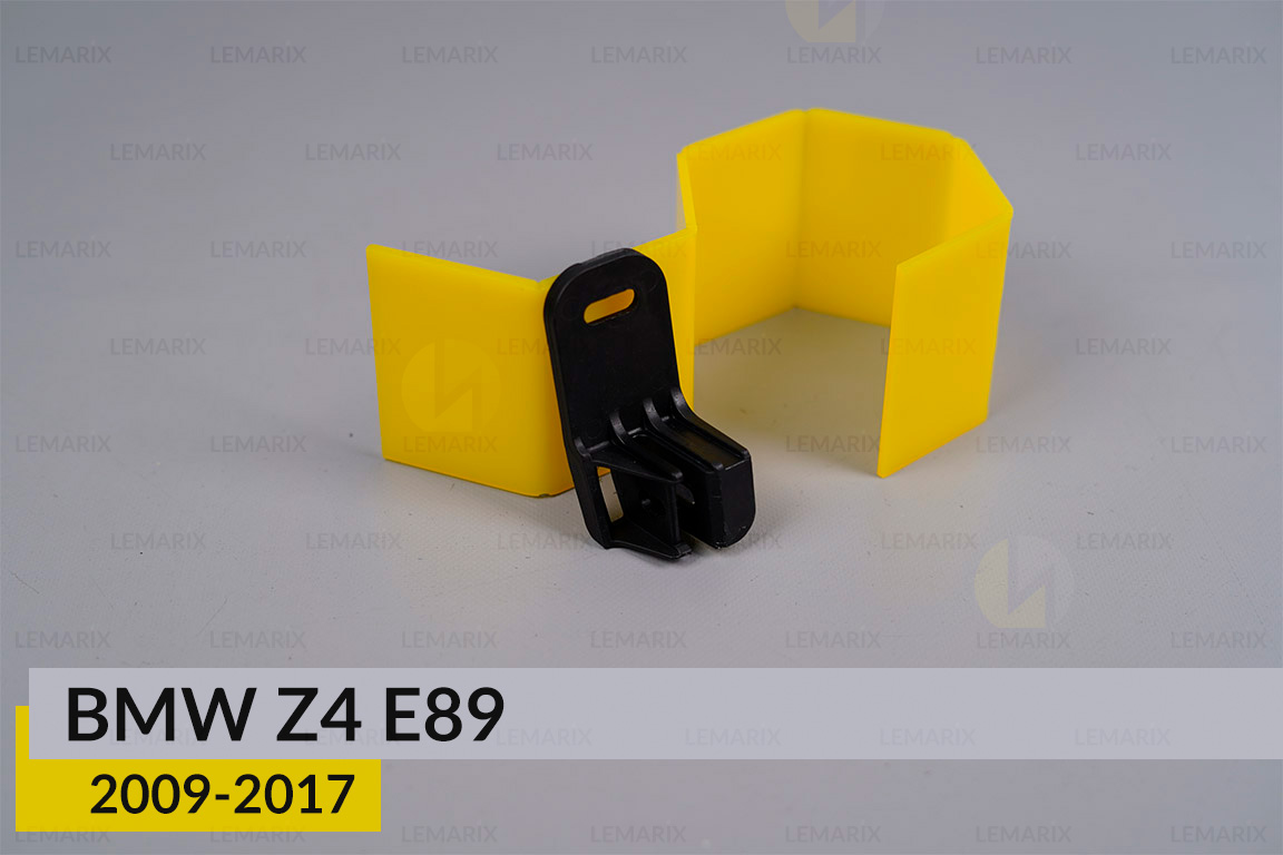 Ремкомплект кріплення корпуса фар BMW Z4 E89 (2009-2017) лівий – 1 од.