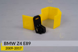 Ремкомплект кріплення корпуса фар BMW Z4 E89 (2009-2017) лівий – 1 од.