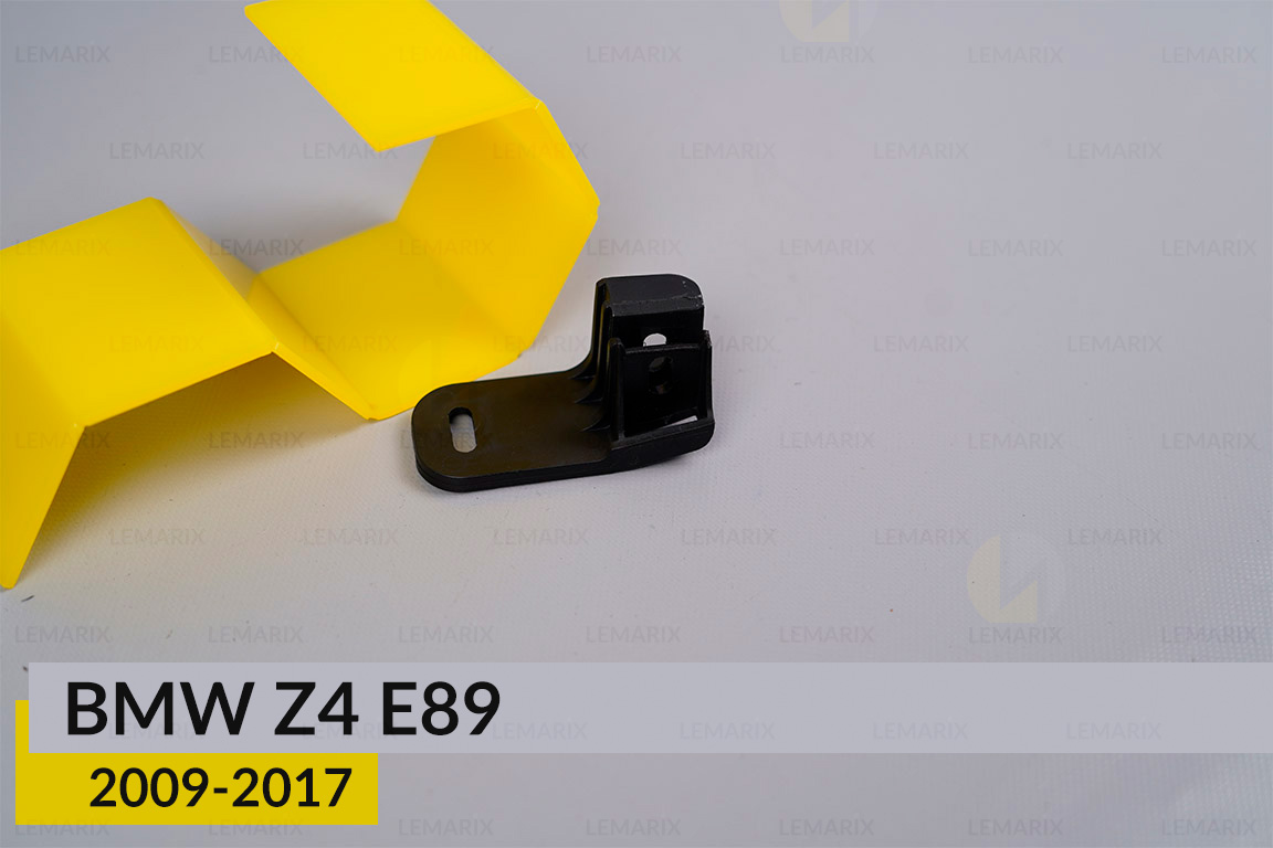 Ремкомплект кріплення корпуса фар BMW Z4 E89 (2009-2017) лівий – 1 од.