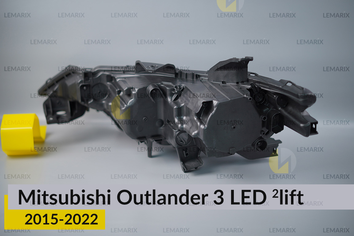 Корпус фари Mitsubishi Outlander 3 LED (2015-2022) 2 рест правий