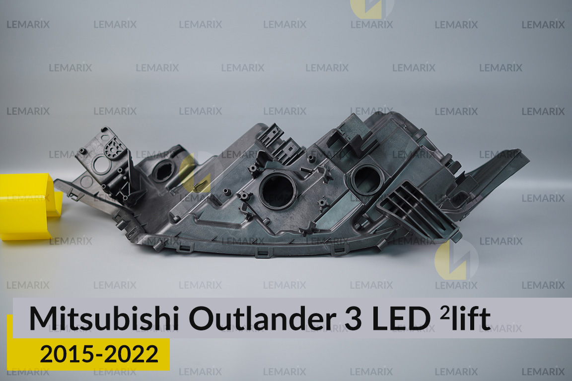 Корпус фари Mitsubishi Outlander 3 LED (2015-2022) 2 рест правий