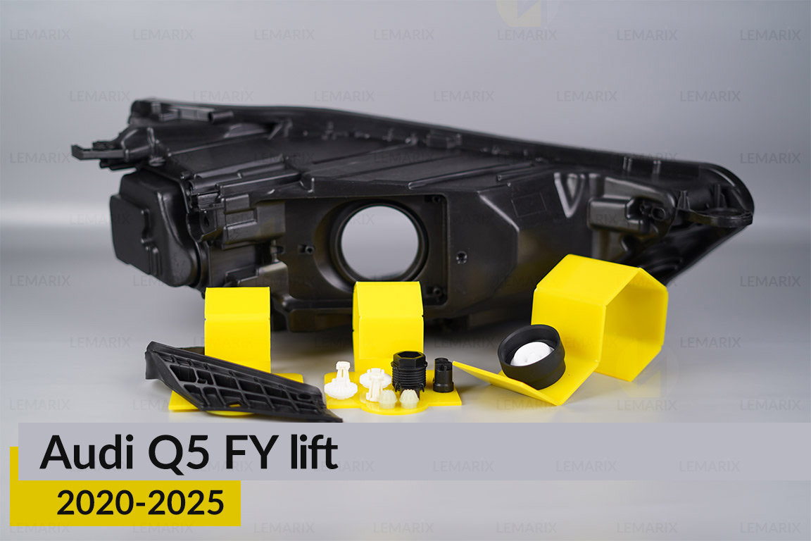 Сервісний комплект корпуса фар Audi Q5 FY (2020-2025) рест лівий