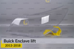 Скло фари Buick Enclave (2013-2018) рест ліве