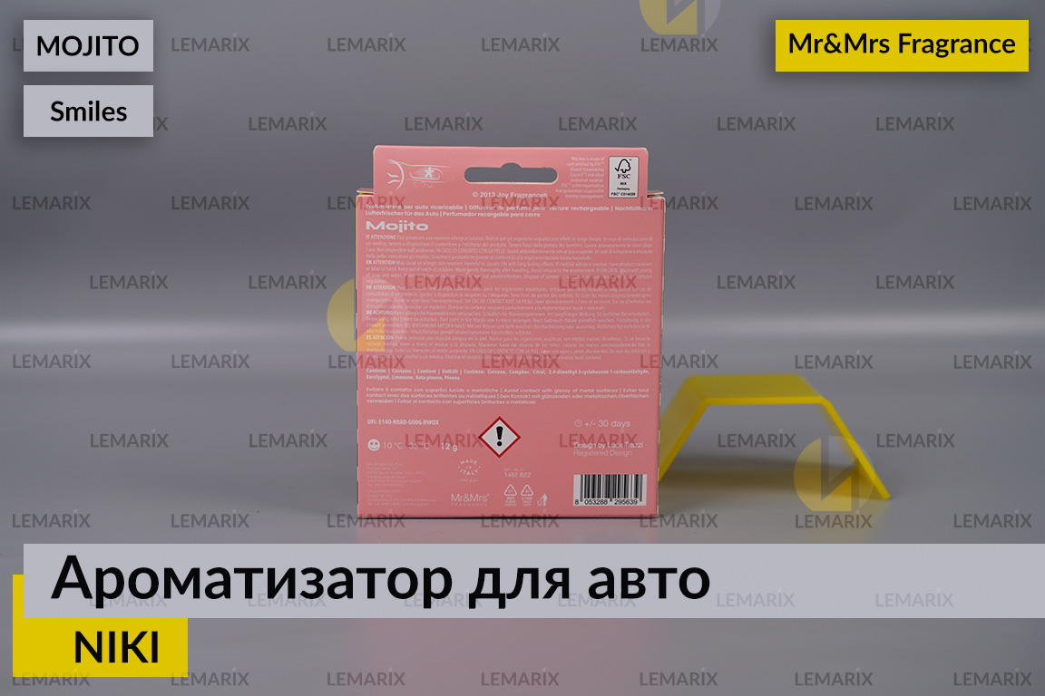 Ароматизатор для авто NIKI мохіто УСМІШКА/SMILES 2022 – Mr&Mrs Fragrance