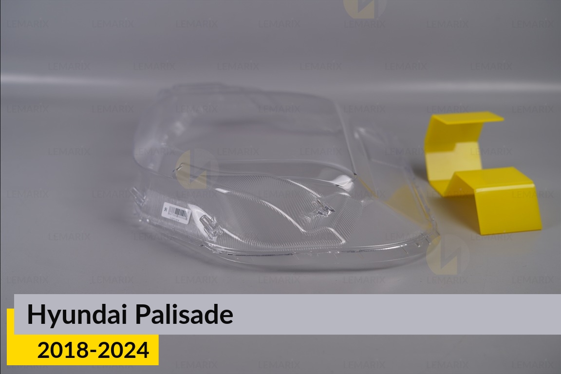 Скло фари Hyundai Palisade (2018-2024) ліве