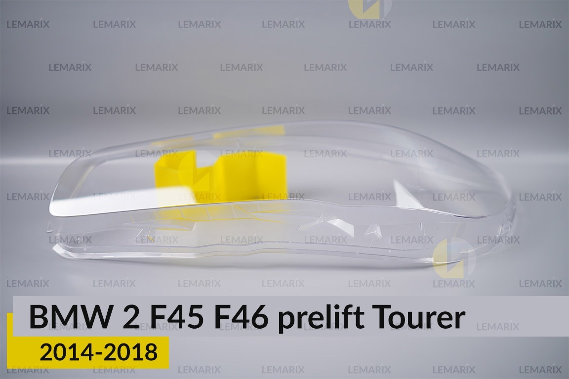 Скло фари BMW 2 F45 F46 Tourer (2014-2018) дорест ліве