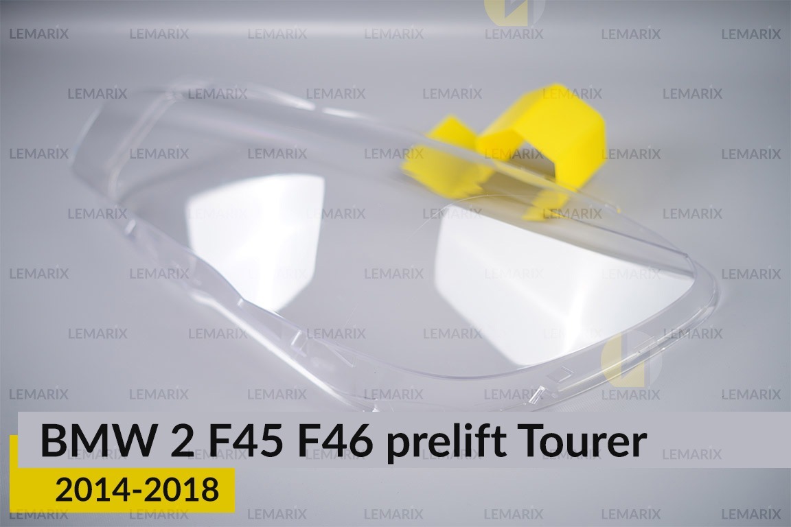 Скло фари BMW 2 F45 F46 Tourer (2014-2018) дорест ліве