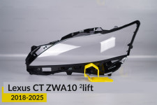 Стекло фары Lexus CT ZWA10 (2018-2021) 2 рест левое