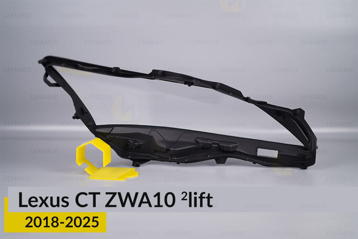 Скло фари Lexus CT ZWA10 (2018-2025) 2 рест ліве