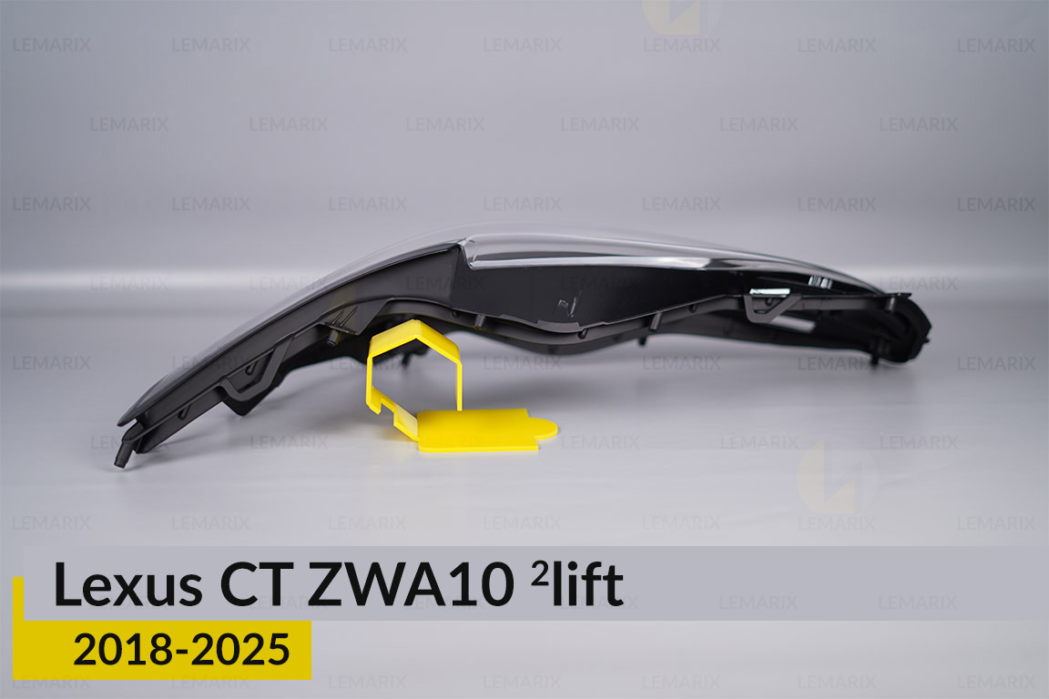 Скло фари Lexus CT ZWA10 (2018-2025) 2 рест ліве