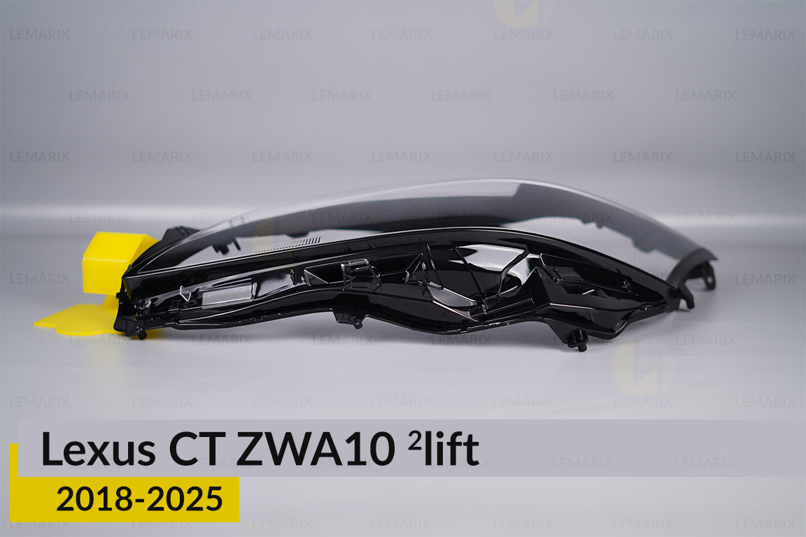 Скло фари Lexus CT ZWA10 (2018-2025) 2 рест ліве