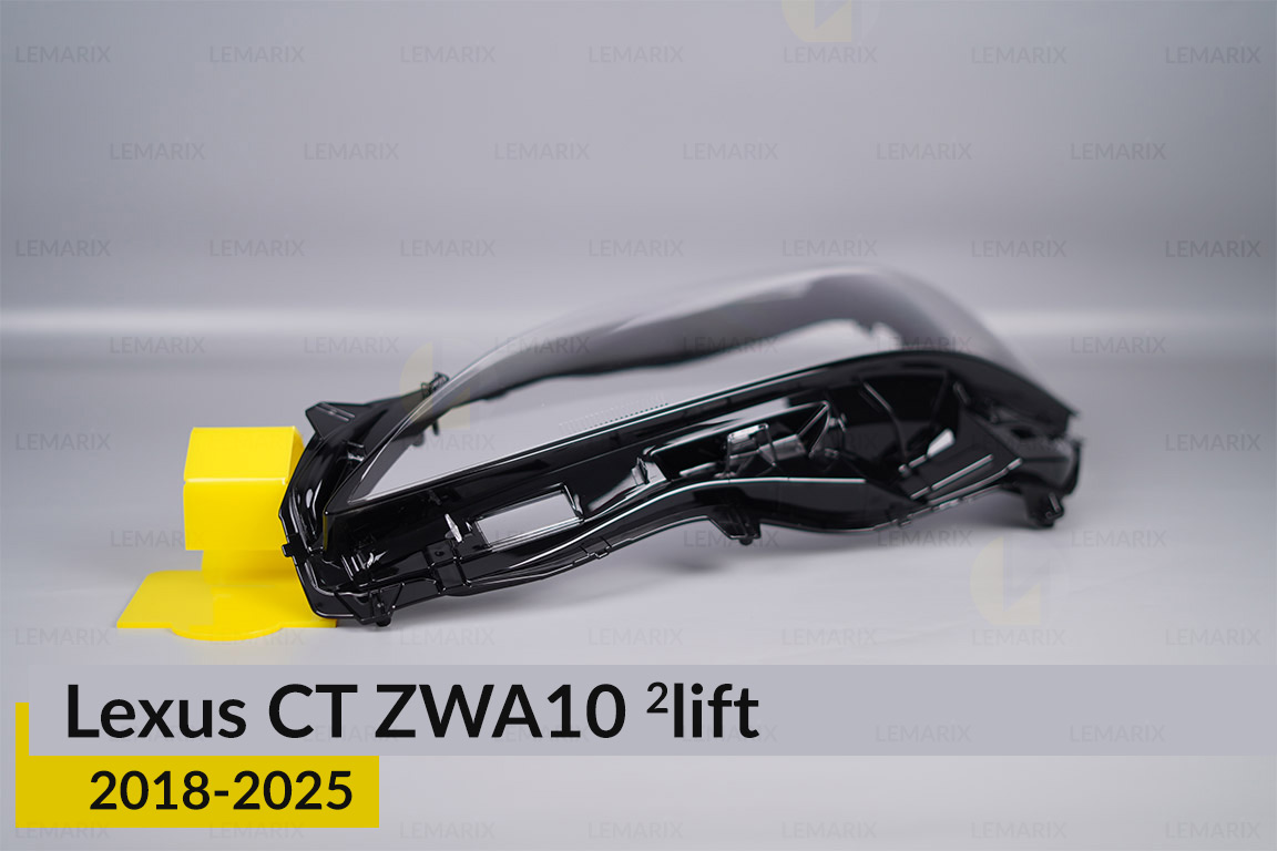 Скло фари Lexus CT ZWA10 (2018-2025) 2 рест ліве