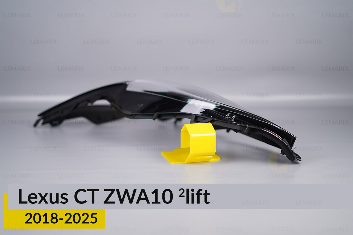 Скло фари Lexus CT ZWA10 (2018-2025) 2 рест ліве