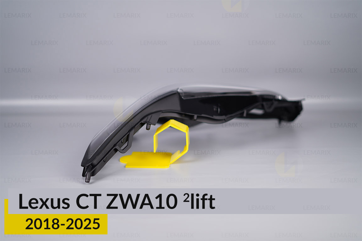 Скло фари Lexus CT ZWA10 (2018-2025) 2 рест ліве