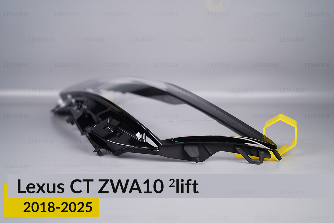 Скло фари Lexus CT ZWA10 (2018-2025) 2 рест ліве
