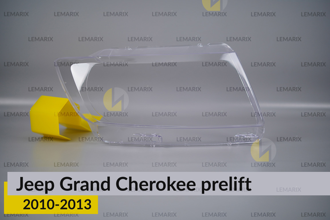 Скло фари Jeep Grand Cherokee (2010-2013) дорест праве