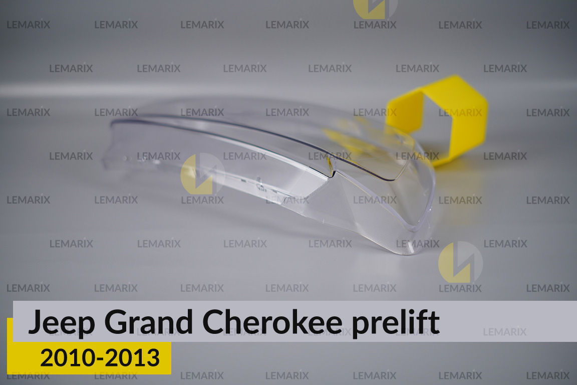 Скло фари Jeep Grand Cherokee (2010-2013) дорест праве
