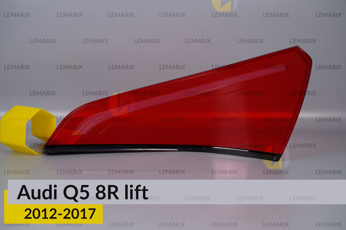 Скло заднього ліхтаря Audi Q5 8R (2012-2017) рест ліве