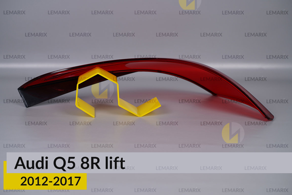 Скло заднього ліхтаря Audi Q5 8R (2012-2017) рест ліве