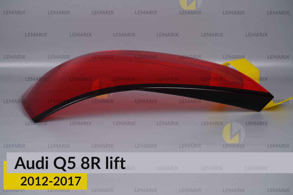 Скло заднього ліхтаря Audi Q5 8R (2012-2017) рест ліве