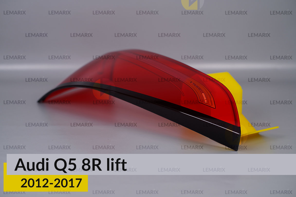 Скло заднього ліхтаря Audi Q5 8R (2012-2017) рест ліве