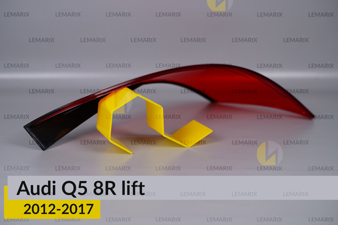 Скло заднього ліхтаря Audi Q5 8R (2012-2017) рест ліве