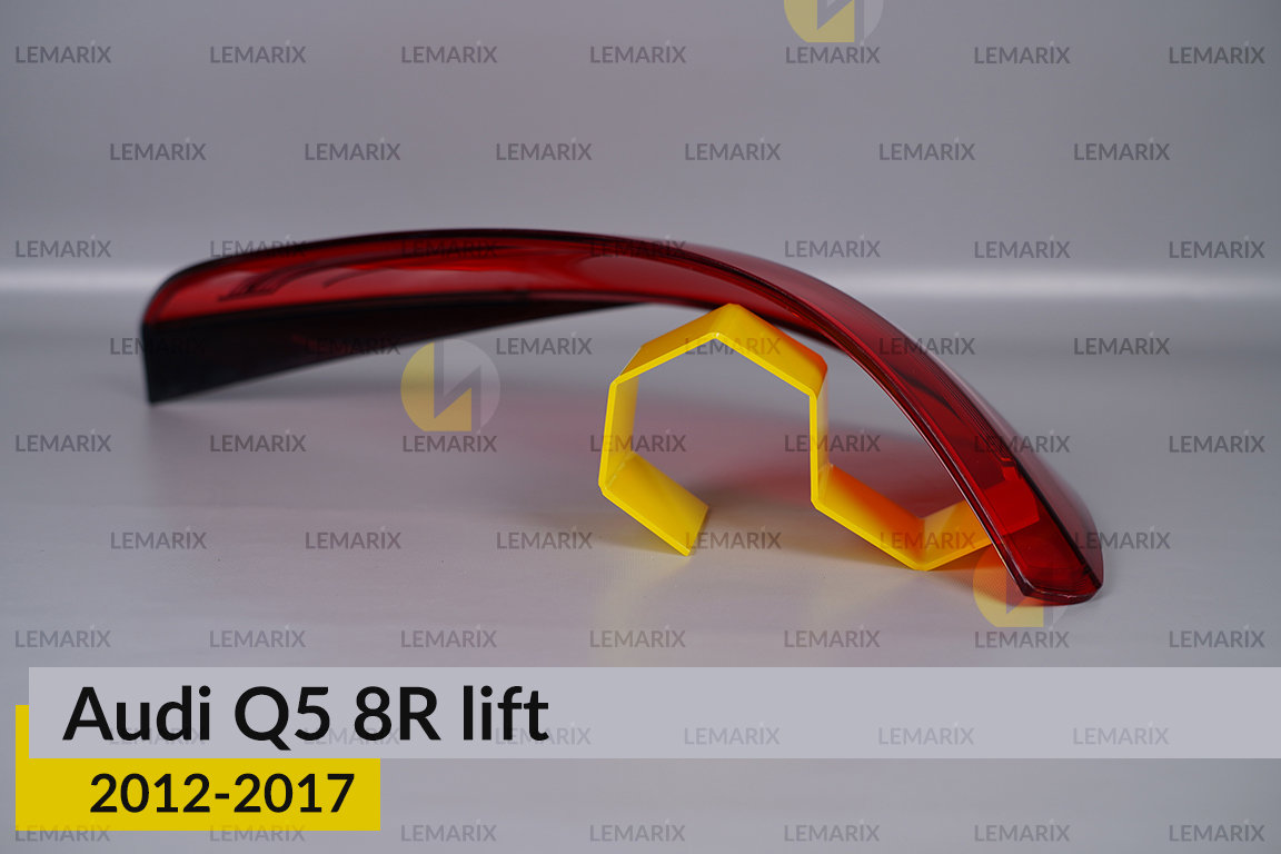 Скло заднього ліхтаря Audi Q5 8R (2012-2017) рест ліве