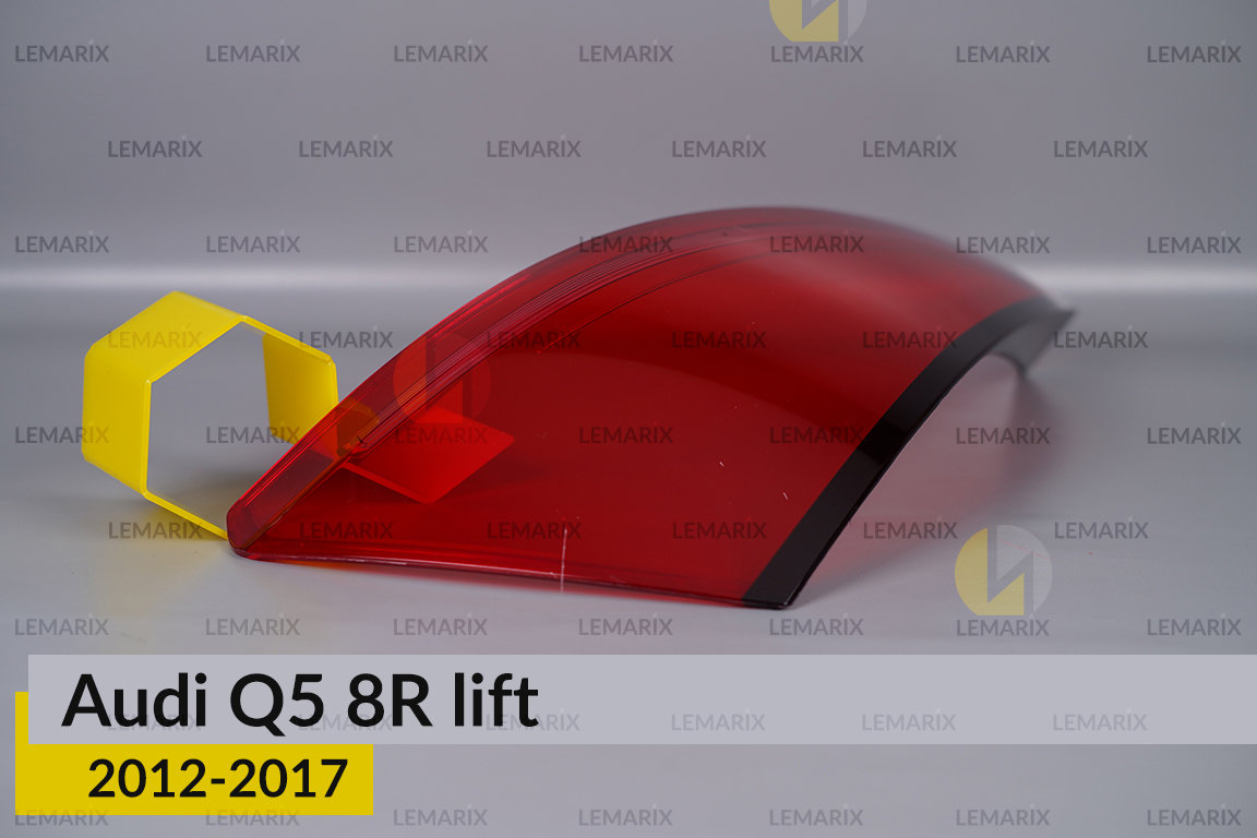 Скло заднього ліхтаря Audi Q5 8R (2012-2017) рест ліве