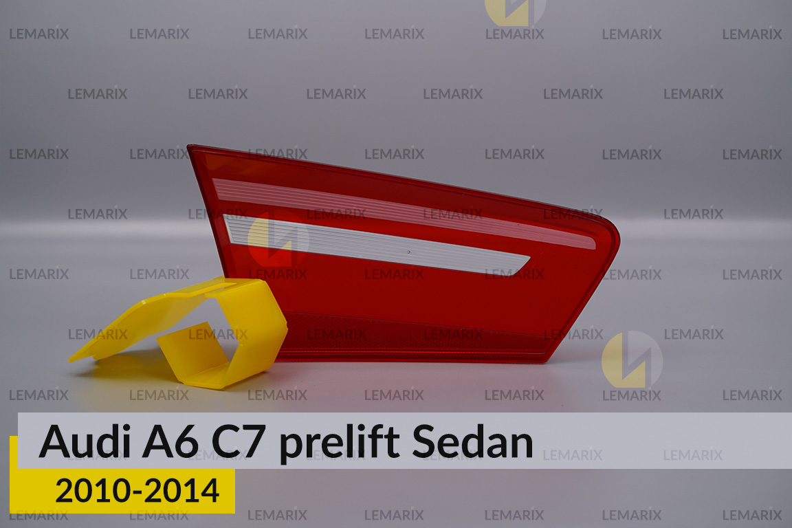 Скло заднього ліхтаря внутрішнє в кришці багажника Audi A6 C7 Sedan (2010-2014) дорест праве