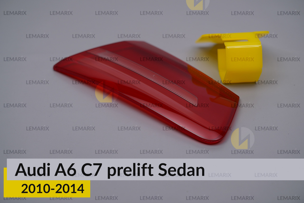 Скло заднього ліхтаря внутрішнє в кришці багажника Audi A6 C7 Sedan (2010-2014) дорест праве