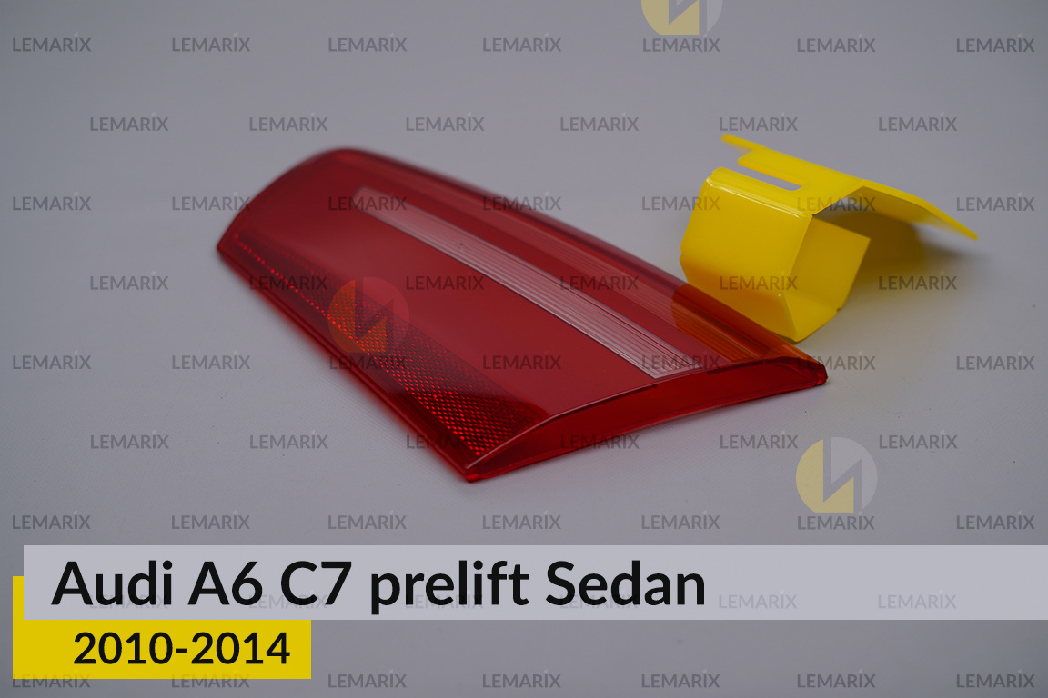 Скло заднього ліхтаря внутрішнє в кришці багажника Audi A6 C7 Sedan (2010-2014) дорест праве