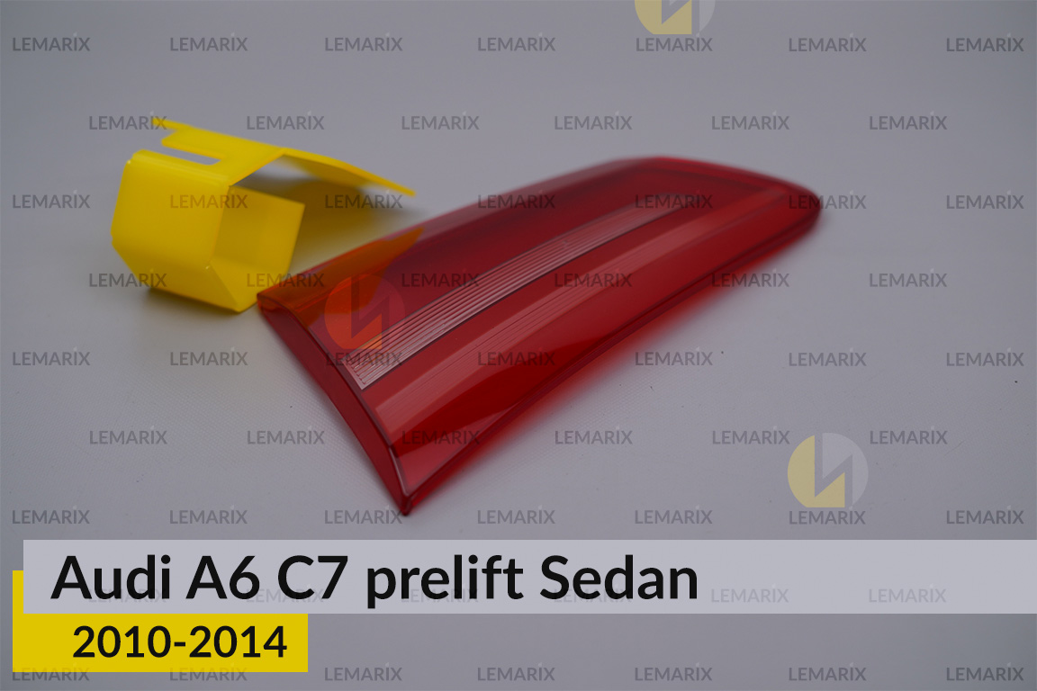 Скло заднього ліхтаря внутрішнє в кришці багажника Audi A6 C7 Sedan (2010-2014) дорест праве