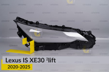 Стекло фары Lexus IS XE30 (2020-2026) 2 рест правое