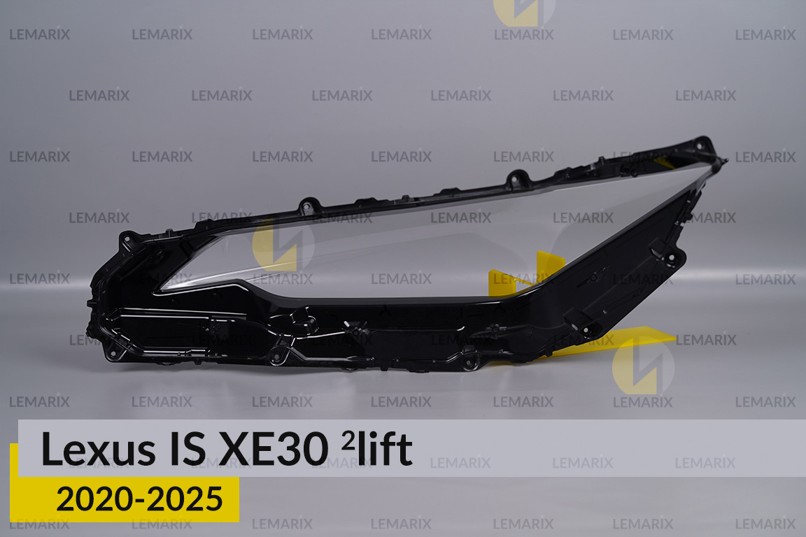 Скло фари Lexus IS XE30 (2020-2026) 2 рест праве