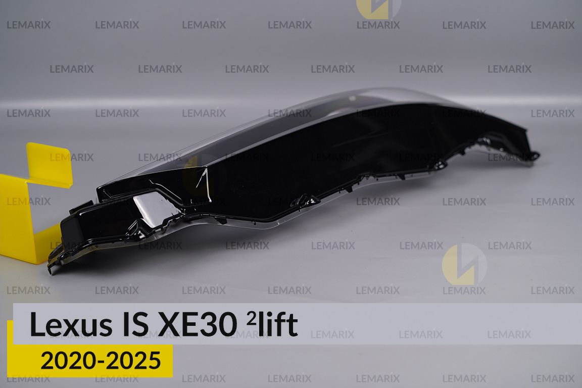 Скло фари Lexus IS XE30 (2020-2026) 2 рест праве