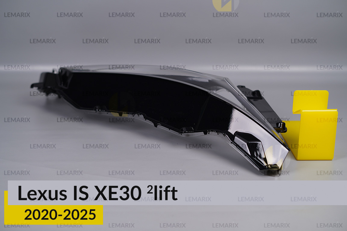 Скло фари Lexus IS XE30 (2020-2026) 2 рест праве