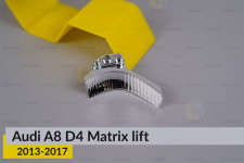 Хромована маска відбивача 6 Audi A8 D4 Matrix (2013-2017) рест ліва