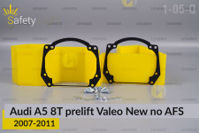 Перехідна рамка для Audi A5 8T Valeo New no AFS (2007-2011) дорест